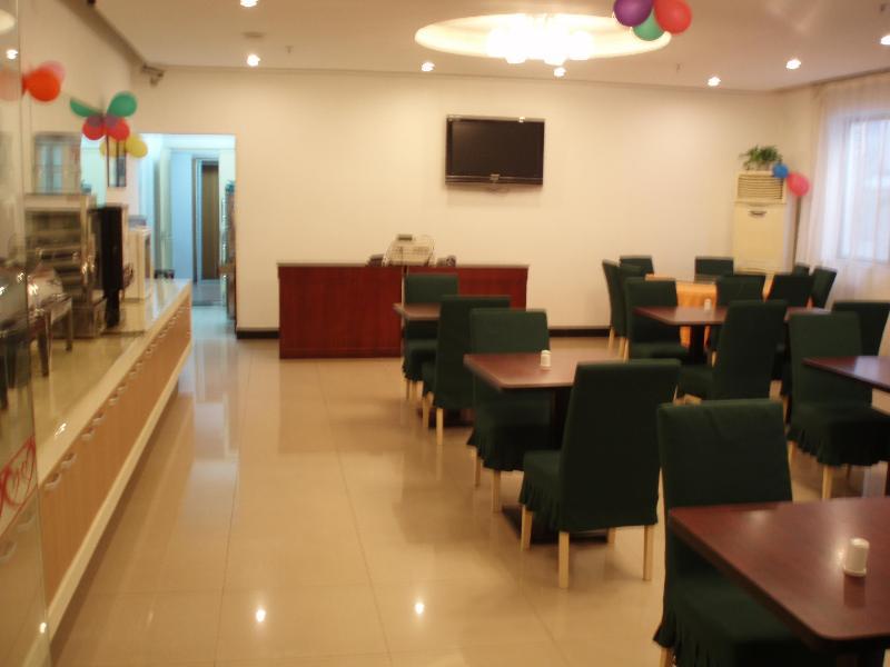 Jj Inns - Shanghai Hongmei South Road Bagian luar foto