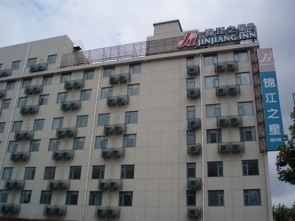 Jj Inns - Shanghai Hongmei South Road Bagian luar foto