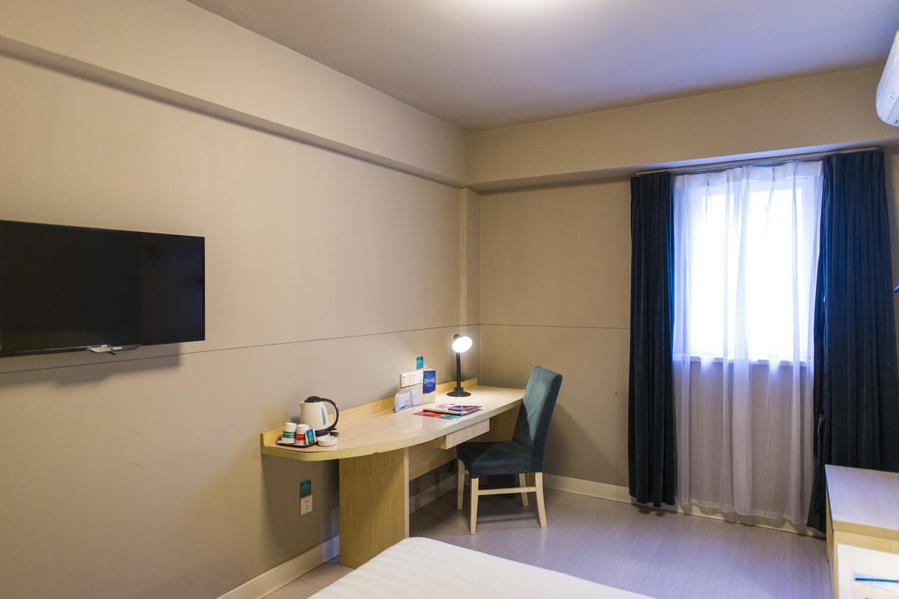 Jj Inns - Shanghai Hongmei South Road Bagian luar foto