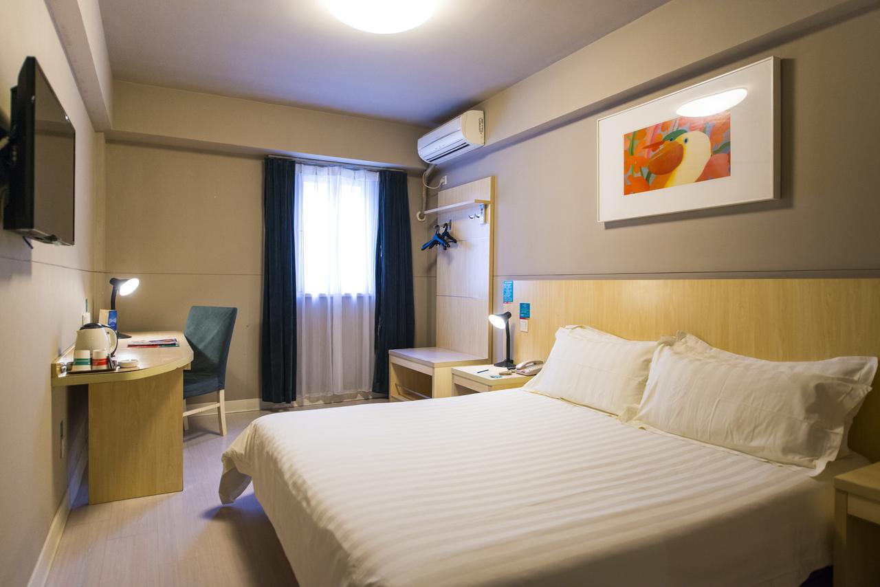 Jj Inns - Shanghai Hongmei South Road Bagian luar foto