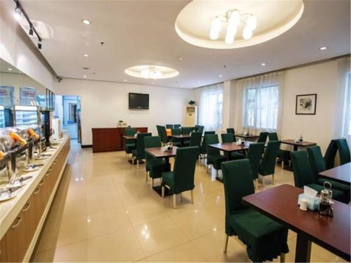 Jj Inns - Shanghai Hongmei South Road Bagian luar foto