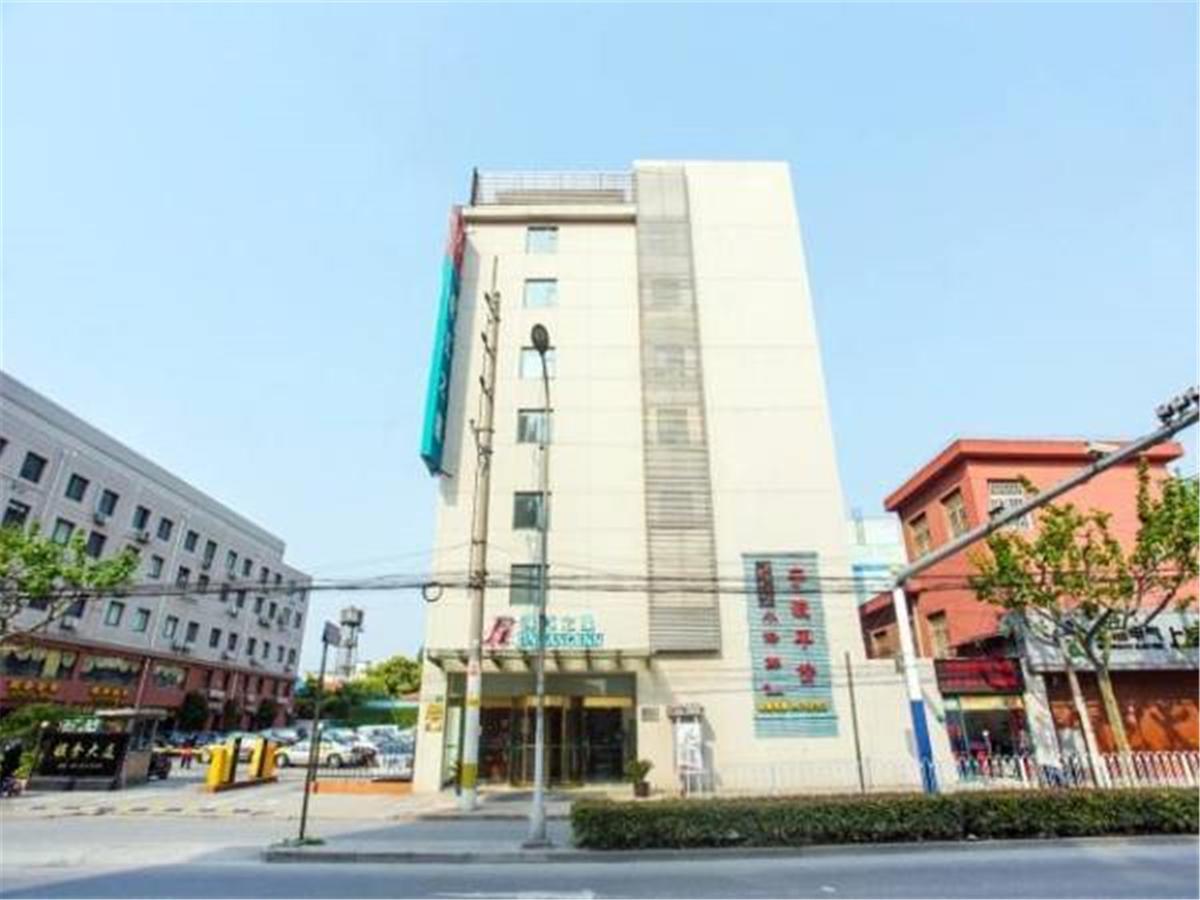 Jj Inns - Shanghai Hongmei South Road Bagian luar foto