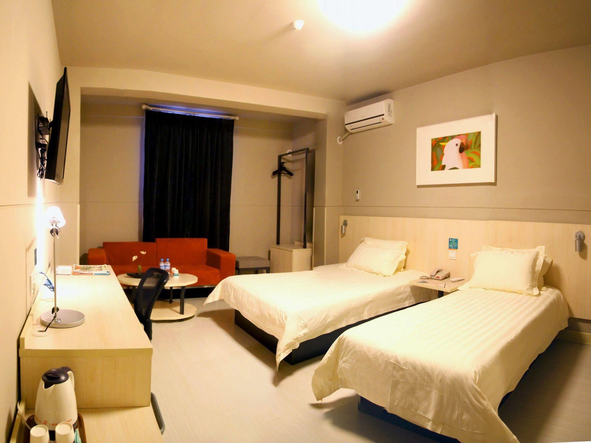 Jj Inns - Shanghai Hongmei South Road Bagian luar foto